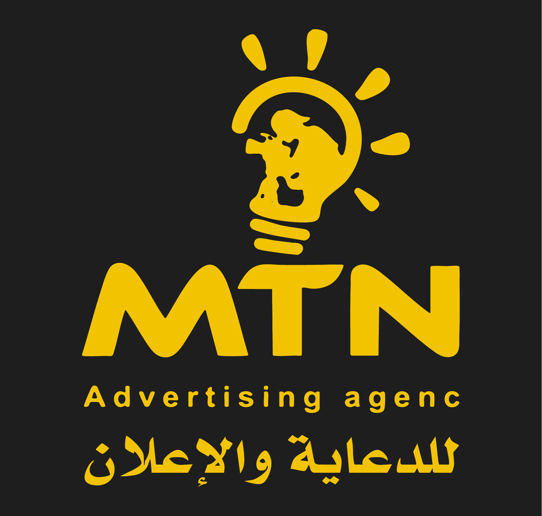 MTN